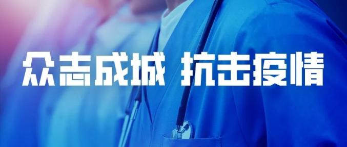 广州白云工商技师学院–防疫集训两不误，世赛训练不停步