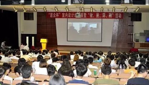 居众装饰严经理：“白云工商技师学院学子是我见过的同类院校中最优秀的！”