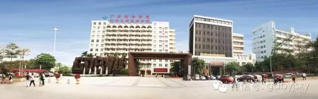 广州白云工商技师学院校园正门