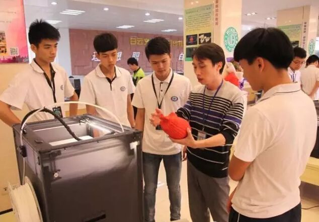 3D打印 助力制造业 腾飞中国梦