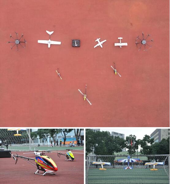 广州白云工商技师学院无人机专业 航模展