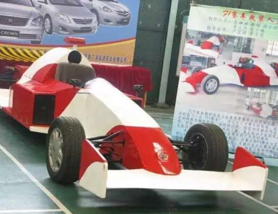 学生自制F1赛车