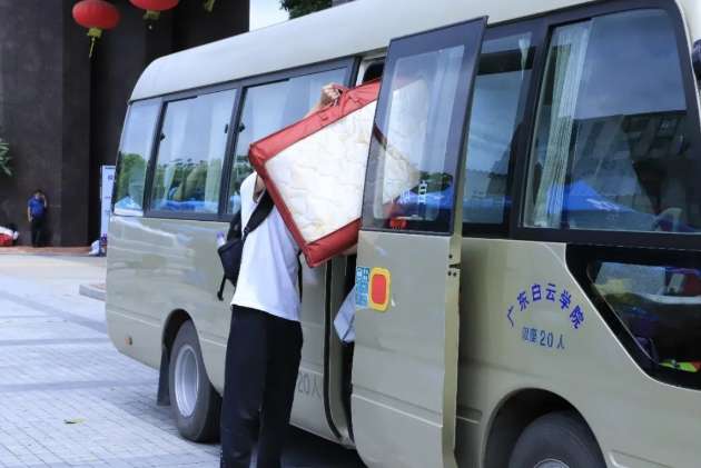 广州白云工商技师学院