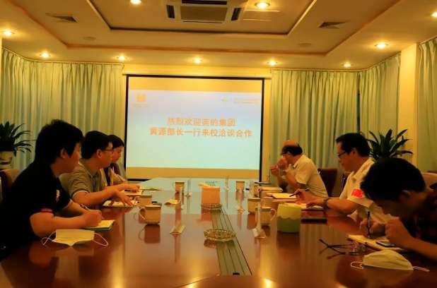 广州白云工商技师学院又与一家世界500强达成合作共识