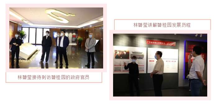 广州技校排名第一位广州白云工商技师学院工商企业管理专业