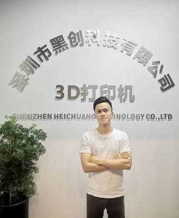 广州市白云工商技师学院3D打印专业优秀学子陈美宋