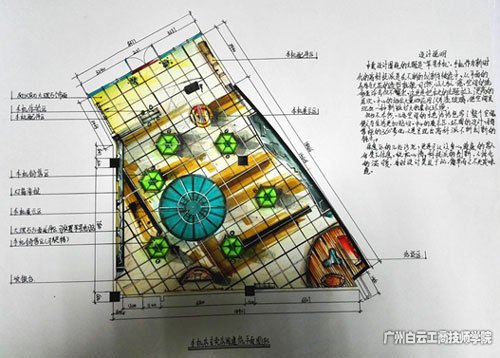 白云工商技师学院艺术设计与建筑系师生获广东省手绘设计技能大赛佳绩